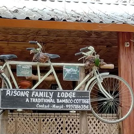 Risong Family Guest House Majuli Kültér fotó
